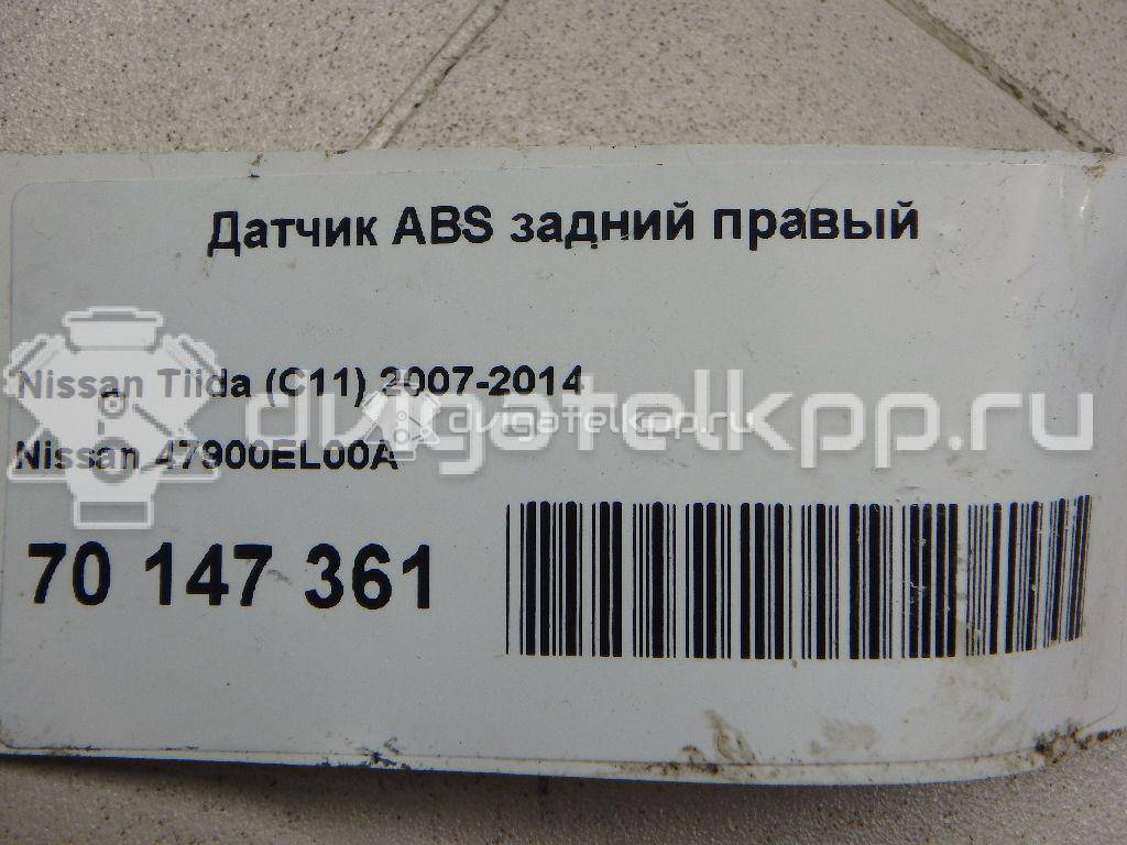 Фото Датчик ABS задний правый  47900EL00A для Nissan Tiida {forloop.counter}}