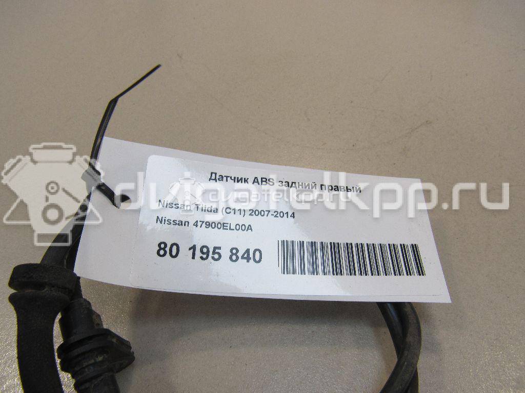 Фото Датчик ABS задний правый  47900el00a для Nissan Tiida {forloop.counter}}