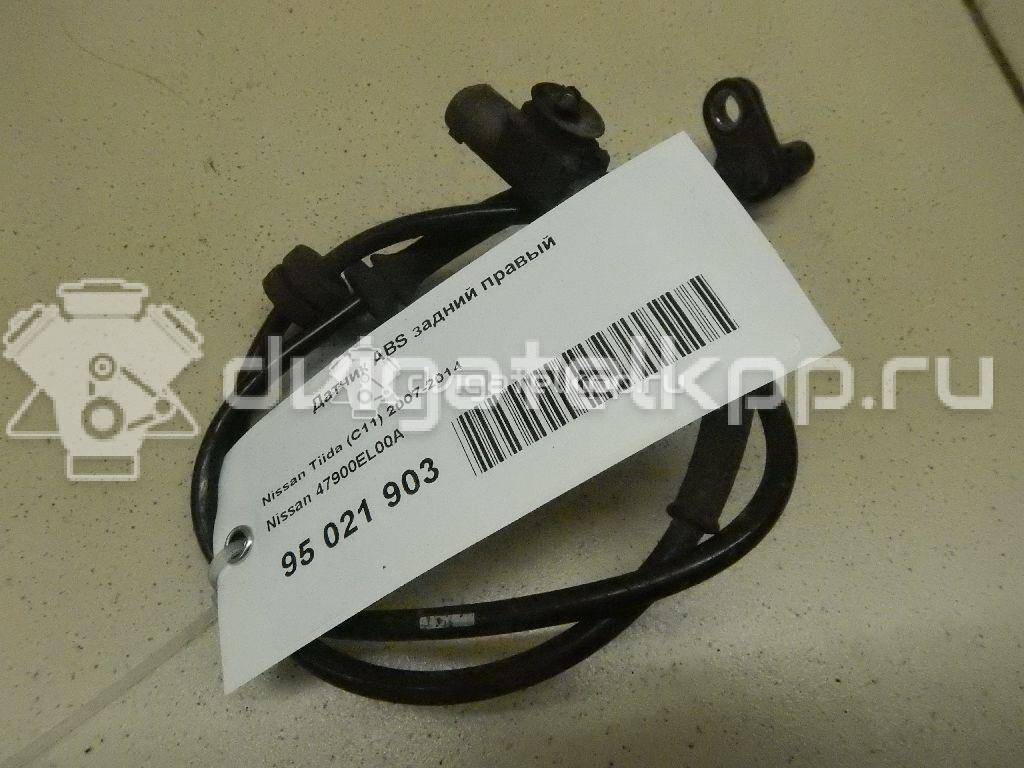 Фото Датчик ABS задний правый  47900el00a для Nissan Tiida {forloop.counter}}