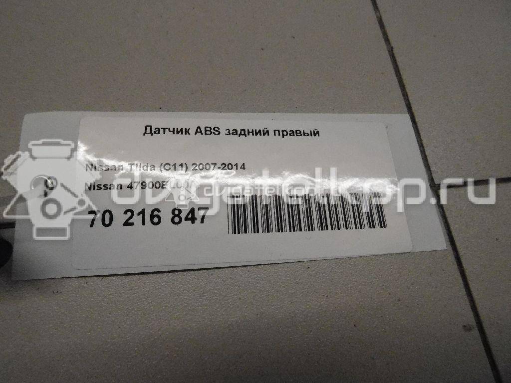 Фото Датчик ABS задний правый  47900el00a для Nissan Tiida {forloop.counter}}