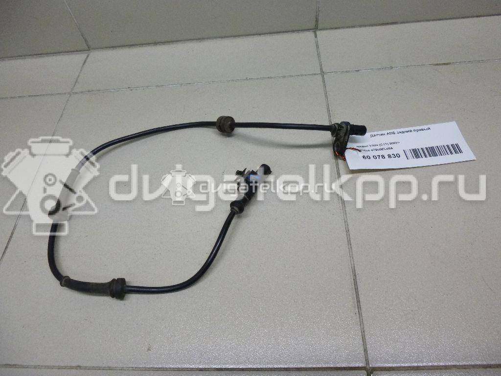 Фото Датчик ABS задний правый  47900el00a для Nissan Tiida {forloop.counter}}