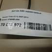 Фото Датчик ABS задний правый  47900el00a для Nissan Tiida {forloop.counter}}