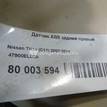 Фото Датчик ABS задний правый  47900el00a для Nissan Tiida {forloop.counter}}