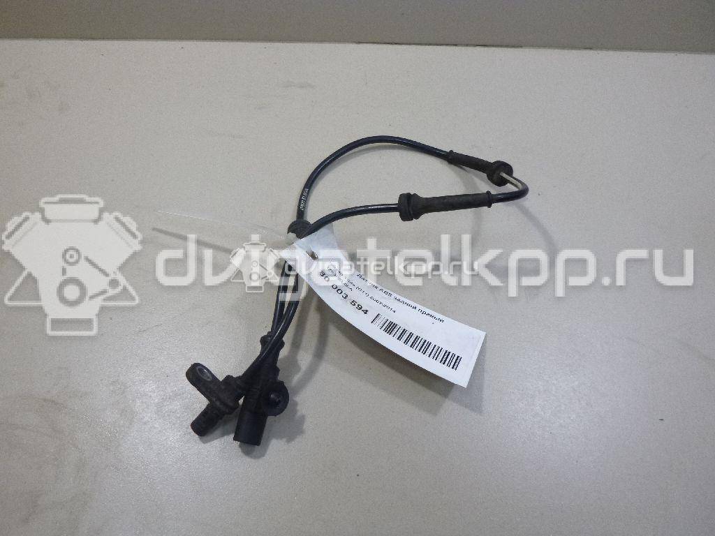 Фото Датчик ABS задний правый  47900el00a для Nissan Tiida {forloop.counter}}