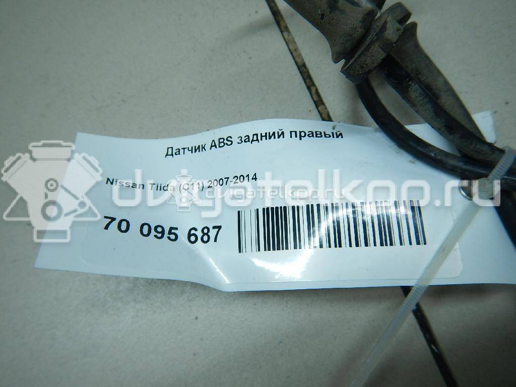 Фото Датчик ABS задний правый  47900el00a для Nissan Tiida {forloop.counter}}