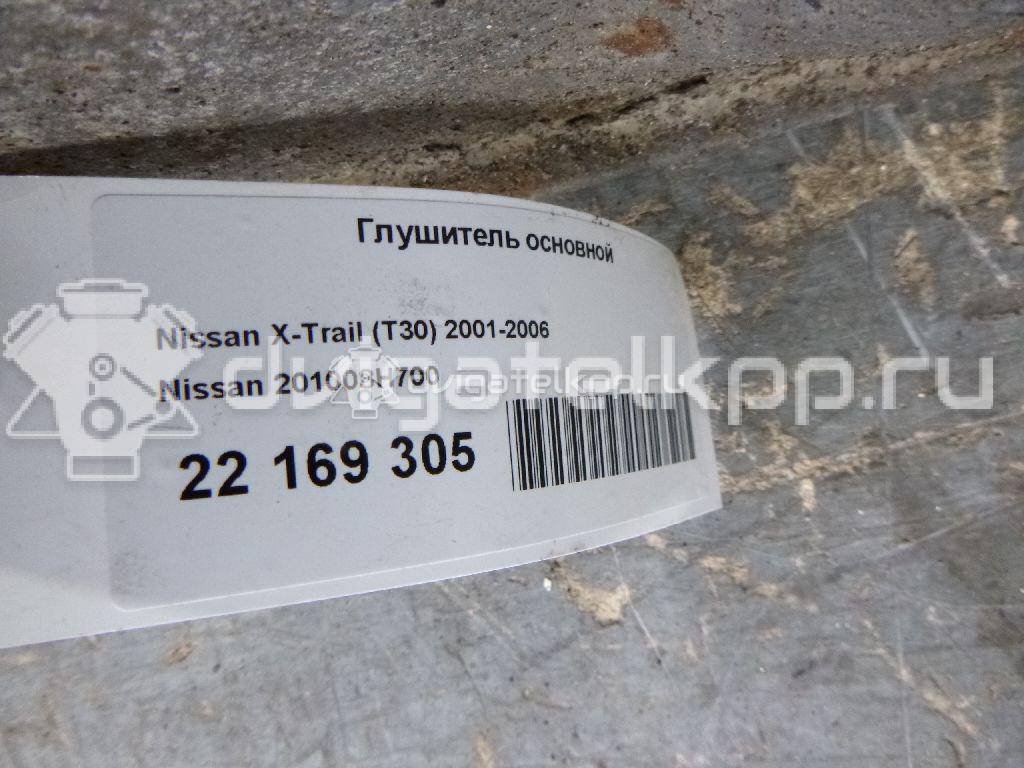 Фото Глушитель основной  201008H700 для Nissan X-Trail {forloop.counter}}