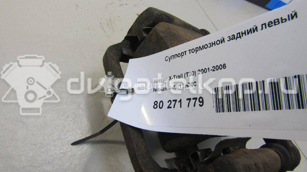 Фото Суппорт тормозной задний левый  440118H300 для Nissan X-Trail {forloop.counter}}