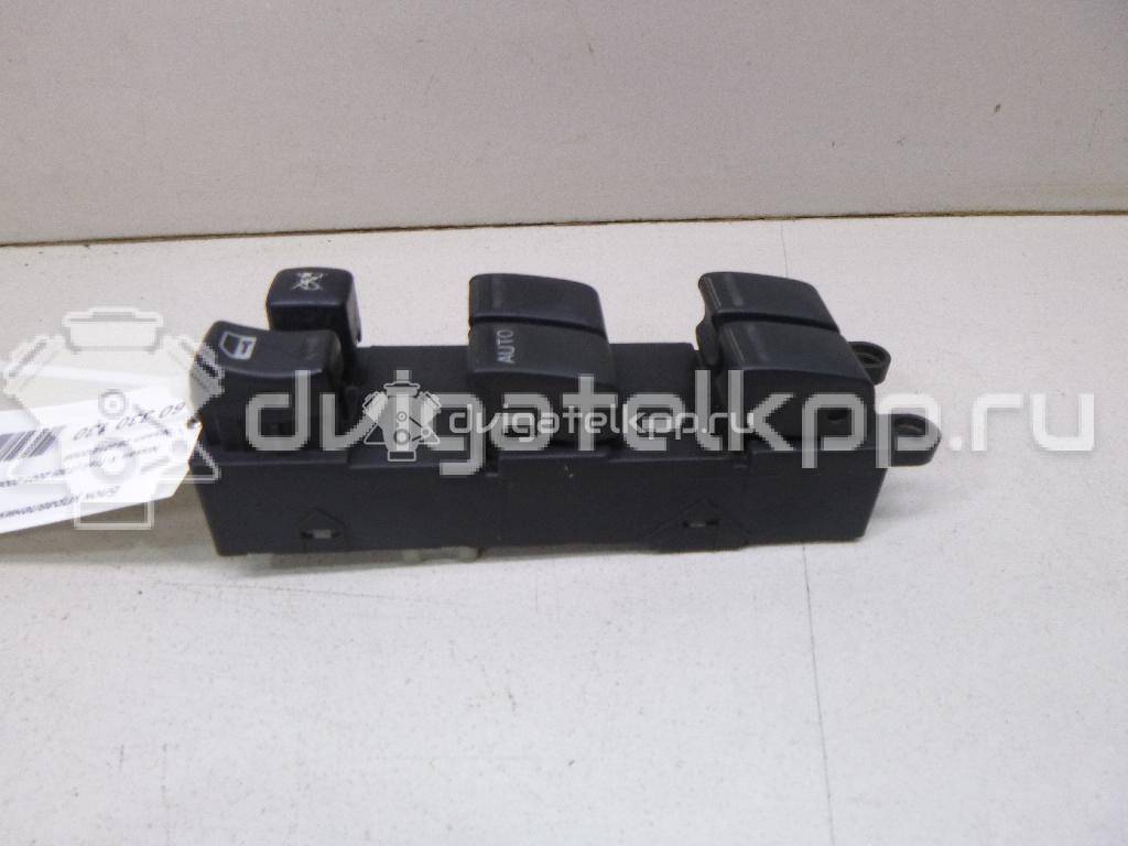 Фото Блок управления стеклоподъемниками  25401EQ305 для nissan X-Trail (T30) {forloop.counter}}
