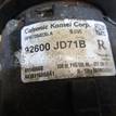 Фото Компрессор системы кондиционирования  926001da0a для Nissan Primastar X83 / X-Trail / Nv400 {forloop.counter}}