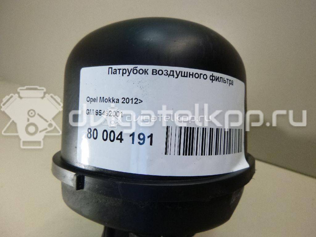 Фото Патрубок воздушного фильтра для двигателя Z 18 XER для Holden / Opel / Chevrolet / Vauxhall 140 л.с 16V 1.8 л бензин 95492001 {forloop.counter}}