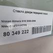 Фото Стекло двери передней левой  803014M700 для Nissan Almera {forloop.counter}}