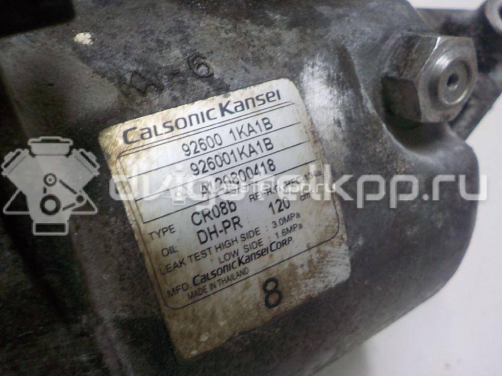 Фото Компрессор системы кондиционирования  926001KA1B для Nissan Juke F15 {forloop.counter}}