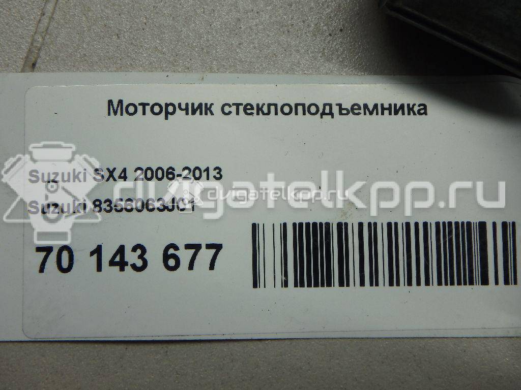 Фото Моторчик стеклоподъемника  8356063J01 для opel Agila B {forloop.counter}}