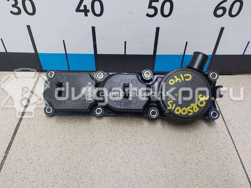 Фото Сепаратор  25184005 для opel Antara {forloop.counter}}