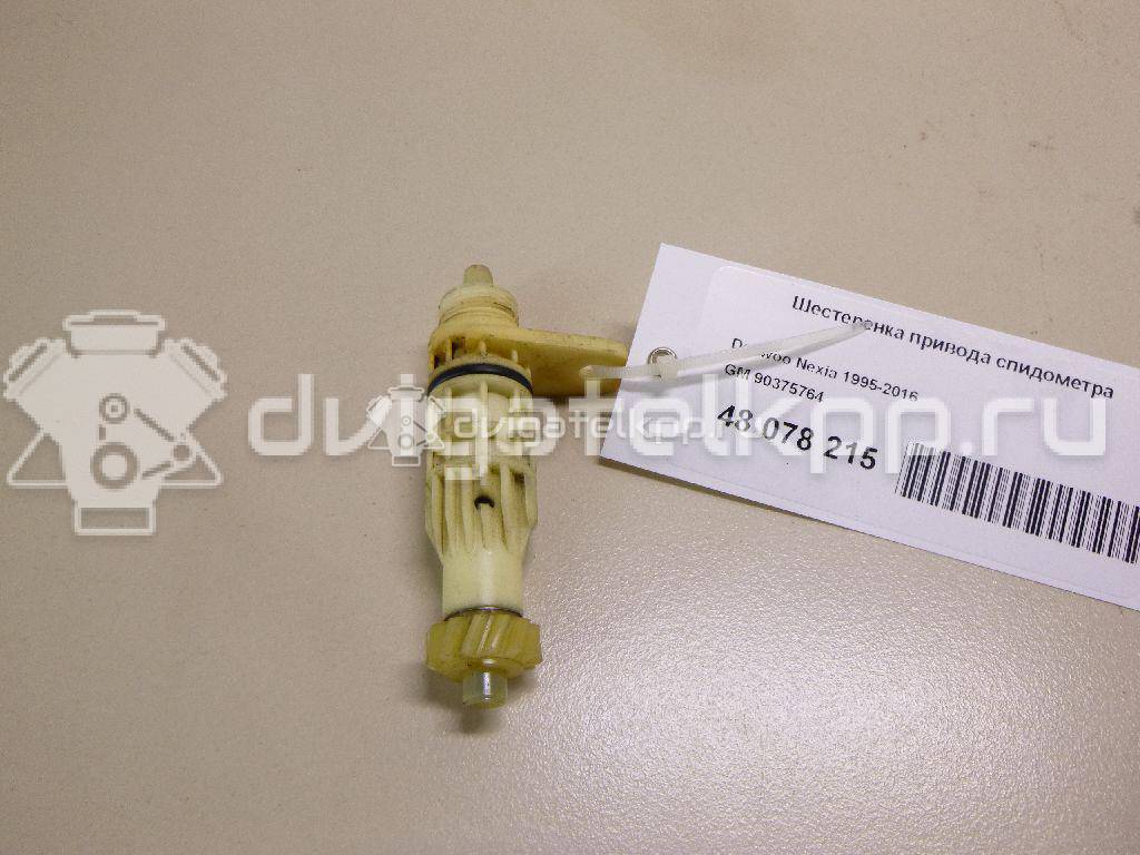 Фото Датчик спидометра  90375764 для Opel Tigra / Calibra A 85 / Astra / Kadett / Corsa {forloop.counter}}