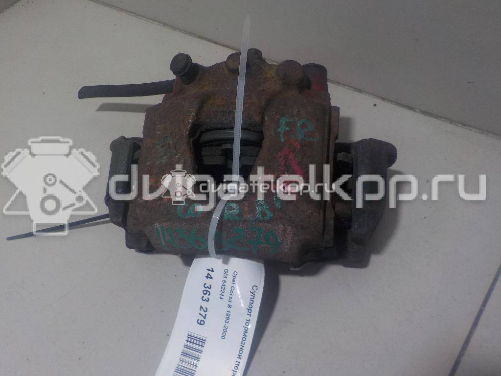 Фото Суппорт тормозной передний правый  542244 для Opel Tigra / Campo Tf / Astra / Kadett / Corsa {forloop.counter}}