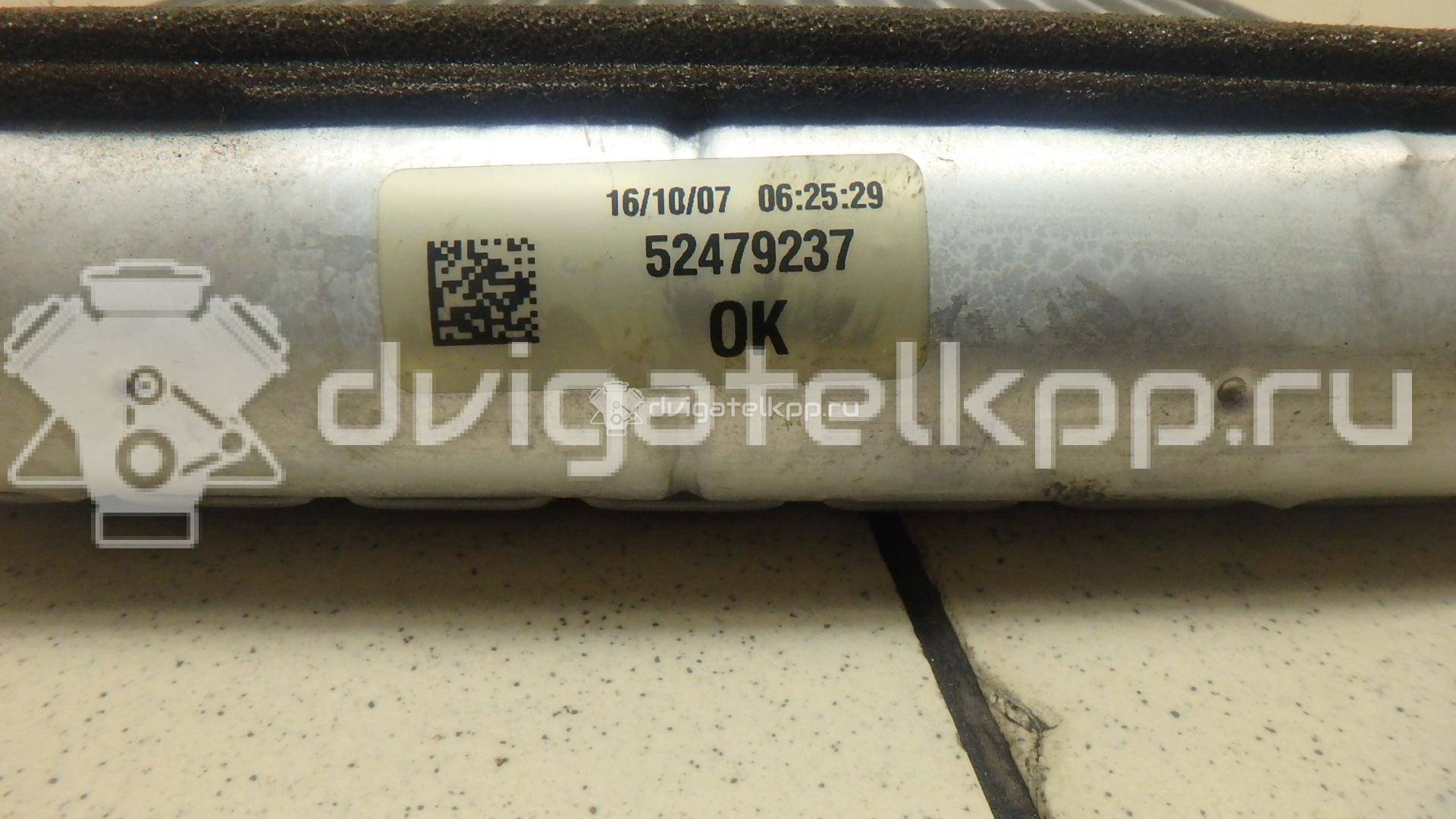 Фото Радиатор отопителя  93180006 для Opel Astra / Zafira {forloop.counter}}