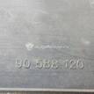 Фото Решетка радиатора  90547393 для Opel Astra {forloop.counter}}