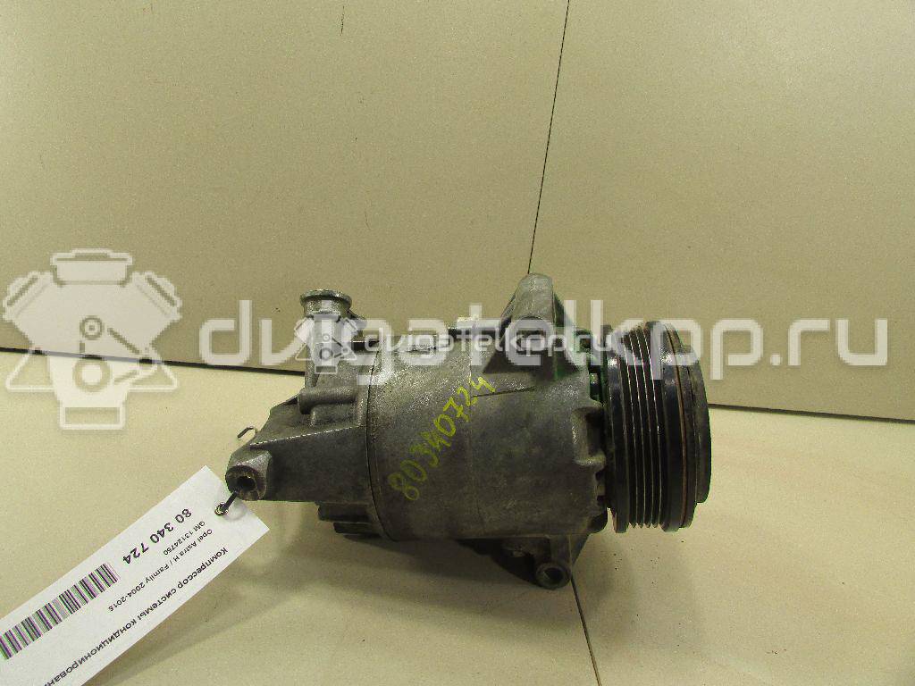 Фото Компрессор системы кондиционирования  13124750 для Opel Tigra / Astra / Corsa / Combo / Zafira {forloop.counter}}