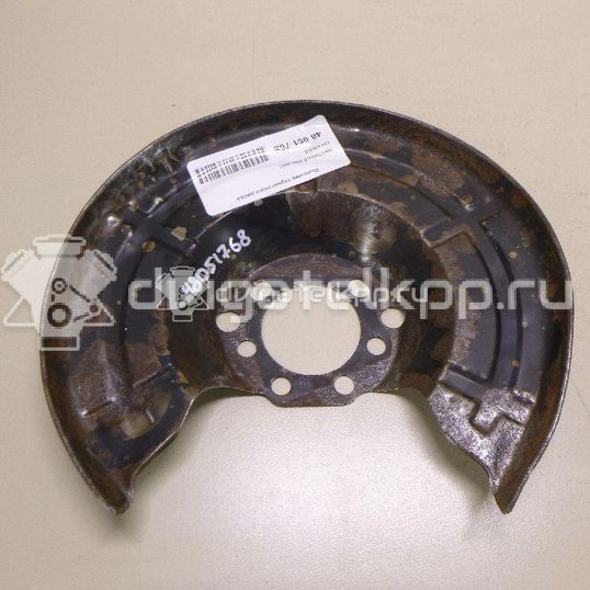 Фото Пыльник тормозного диска  546435 для Opel Astra / Combo / Zafira / Meriva