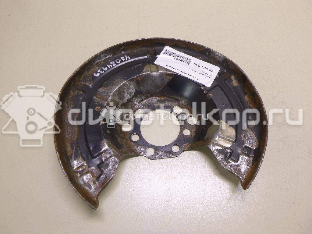 Фото Пыльник тормозного диска  546435 для Opel Astra / Combo / Zafira / Meriva {forloop.counter}}