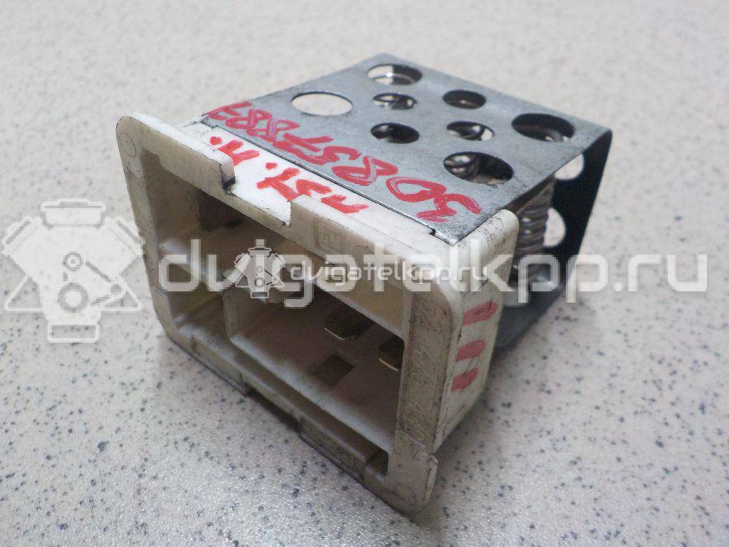 Фото Резистор отопителя  6845782 для Opel Astra / Vectra / Zafira / Signum {forloop.counter}}