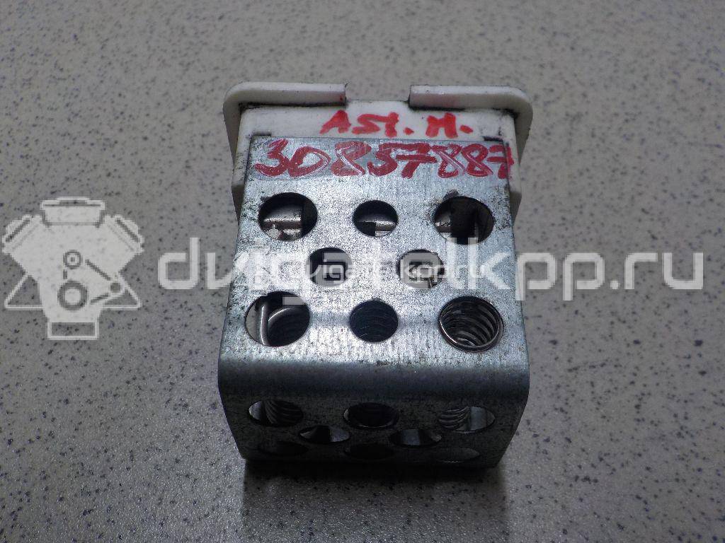 Фото Резистор отопителя  6845782 для Opel Astra / Vectra / Zafira / Signum {forloop.counter}}