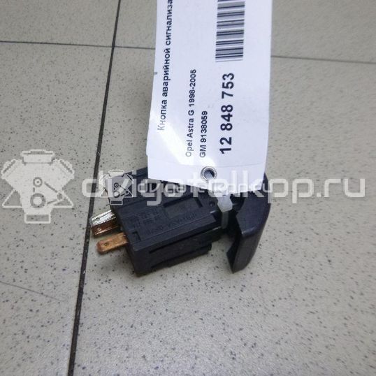 Фото Кнопка аварийной сигнализации  9138059 для Opel Astra / Zafira
