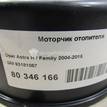 Фото Моторчик отопителя  93181057 для Opel Astra {forloop.counter}}