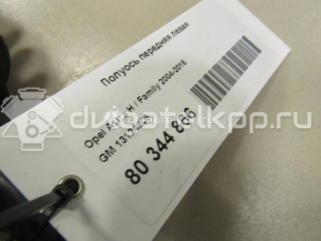 Фото Полуось передняя левая  13124206 для Opel Astra / Zafira {forloop.counter}}
