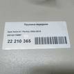 Фото Пружина передняя  93179697 для Opel Astra {forloop.counter}}