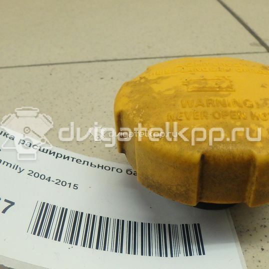 Фото Крышка расширительного бачка  9202799 для Opel Astra / Corsa / Vectra / Signum / Zafira