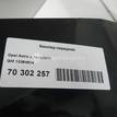 Фото Бампер передний  13364614 для Opel Astra {forloop.counter}}