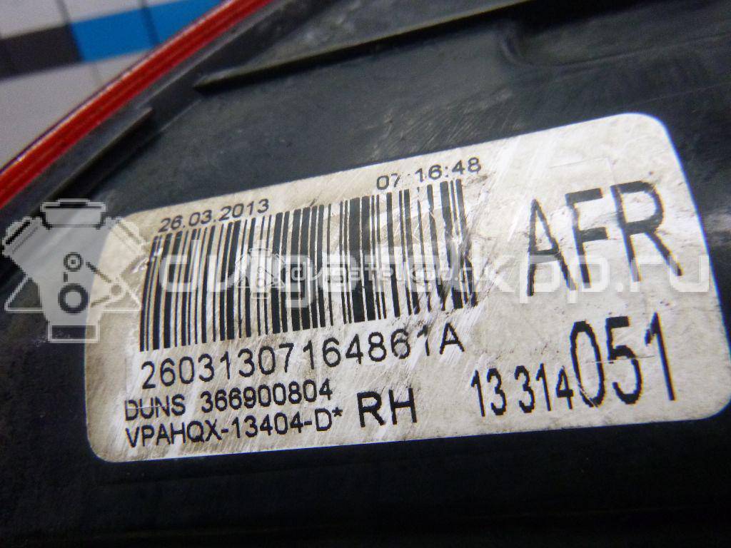 Фото Фонарь задний наружный правый  13314051 для Opel Astra {forloop.counter}}