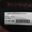 Фото Фонарь задний наружный левый  13306453 для Opel Astra {forloop.counter}}