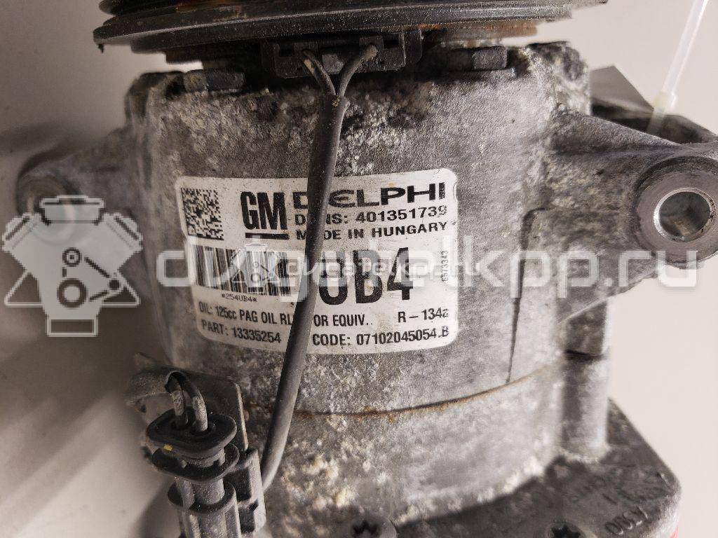 Фото Компрессор системы кондиционирования  13346495 для Opel Astra / Zafira / Meriva {forloop.counter}}