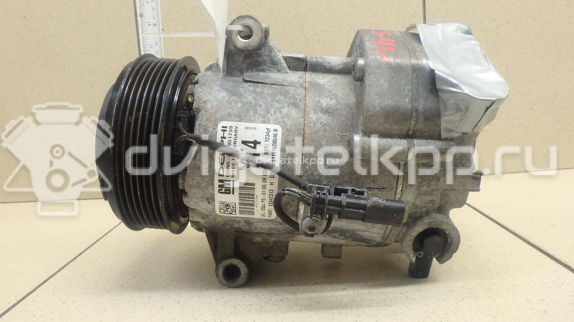Фото Компрессор системы кондиционирования  13346495 для Opel Astra / Zafira / Meriva {forloop.counter}}