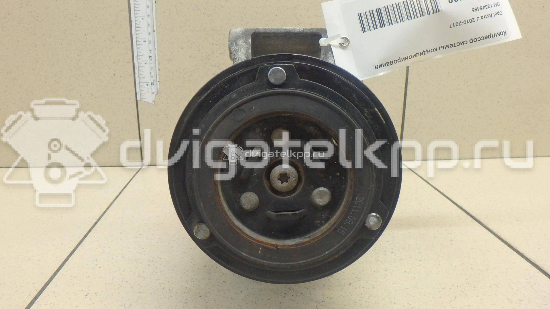 Фото Компрессор системы кондиционирования  13346495 для Opel Astra / Zafira / Meriva {forloop.counter}}