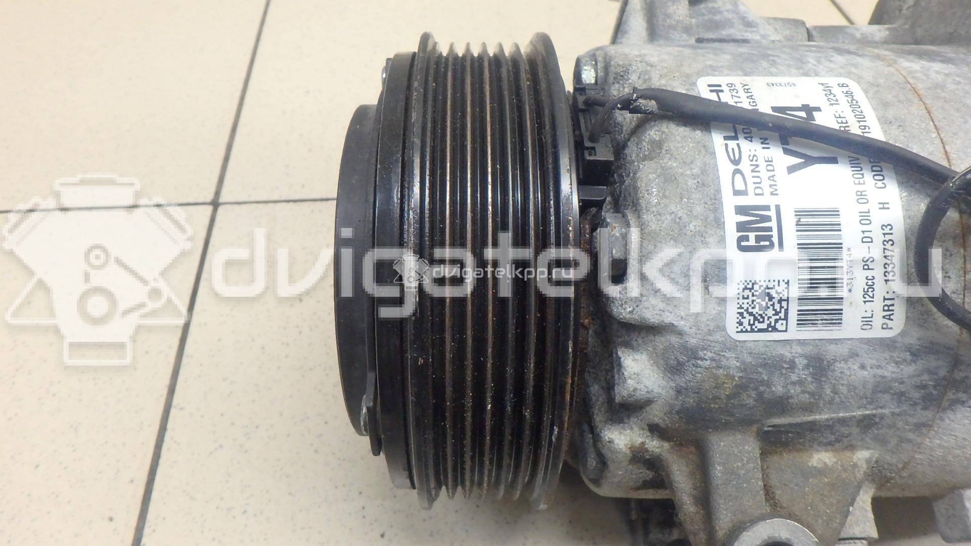 Фото Компрессор системы кондиционирования  13346495 для Opel Astra / Zafira / Meriva {forloop.counter}}