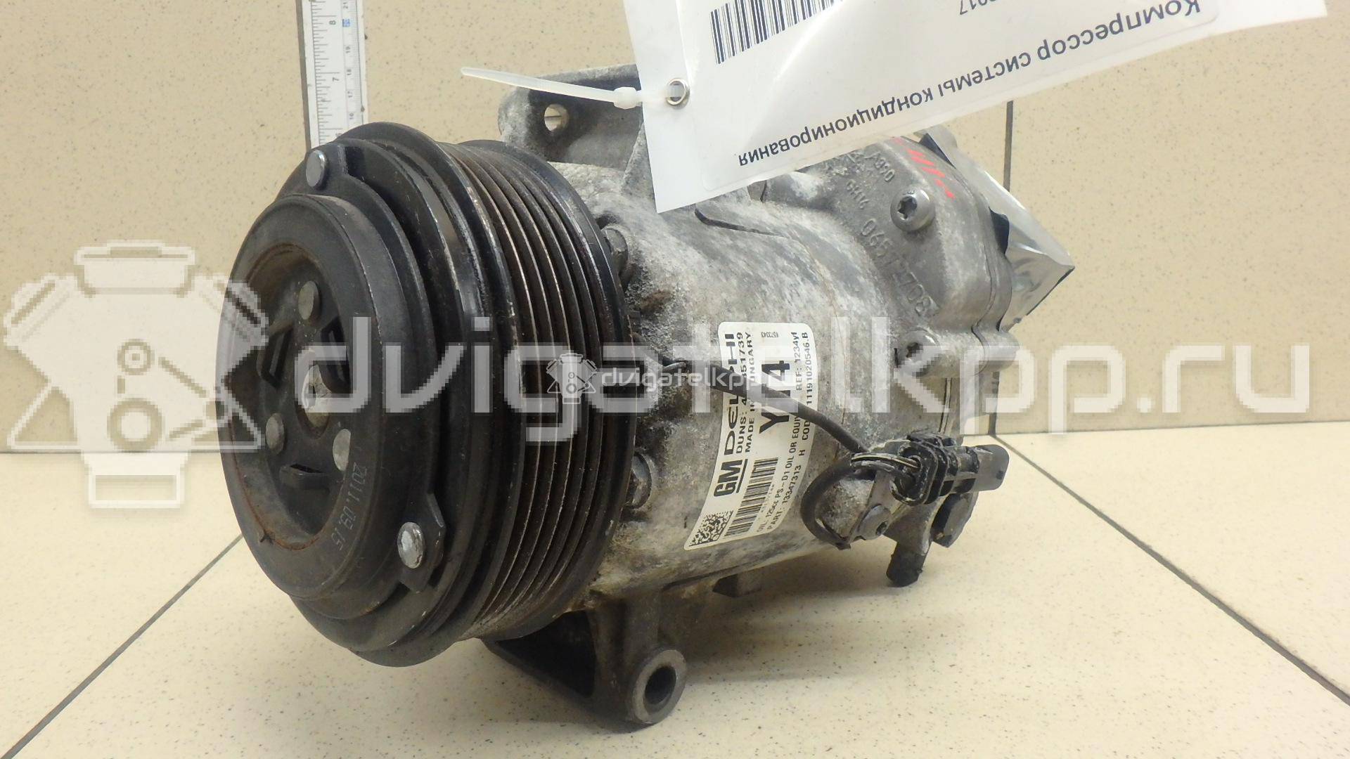 Фото Компрессор системы кондиционирования  13346495 для Opel Astra / Zafira / Meriva {forloop.counter}}