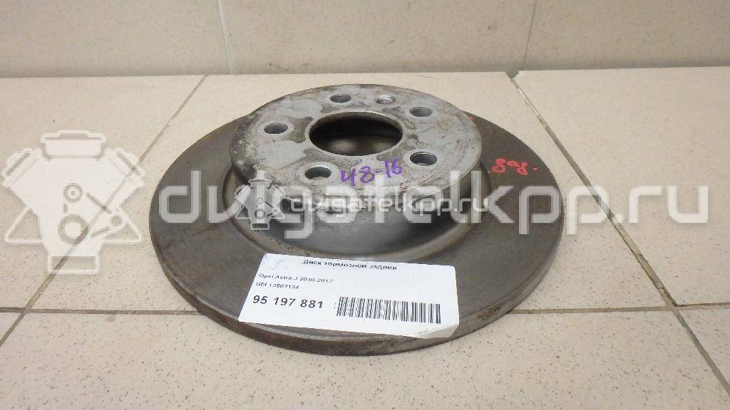 Фото Диск тормозной задний  13502134 для Opel Astra / Mokka X / Zafira {forloop.counter}}