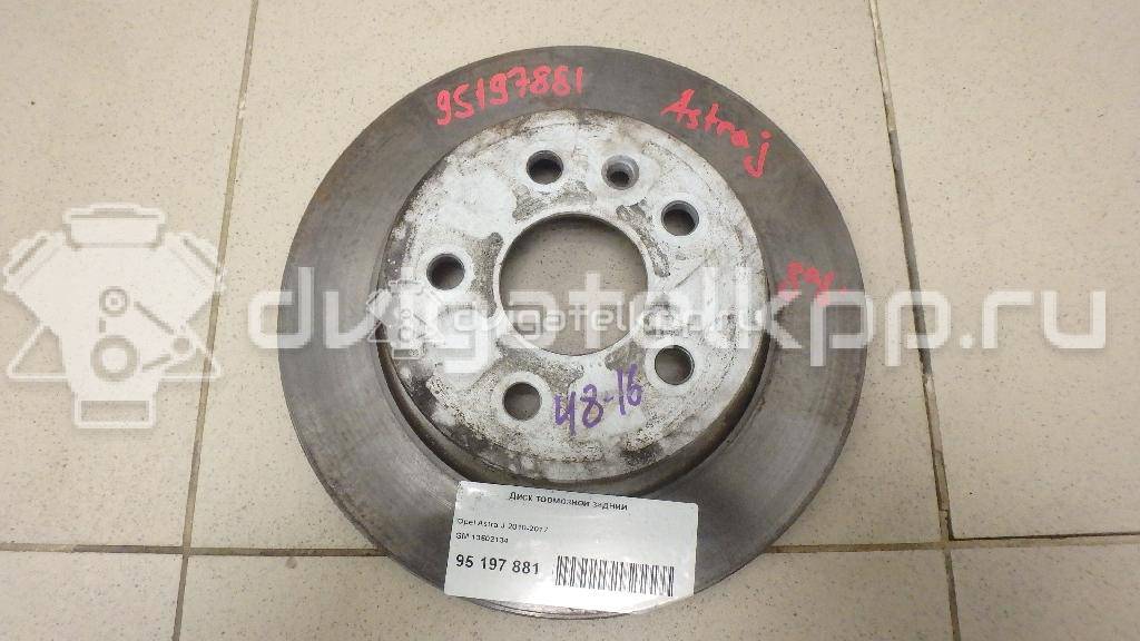Фото Диск тормозной задний  13502134 для Opel Astra / Mokka X / Zafira {forloop.counter}}