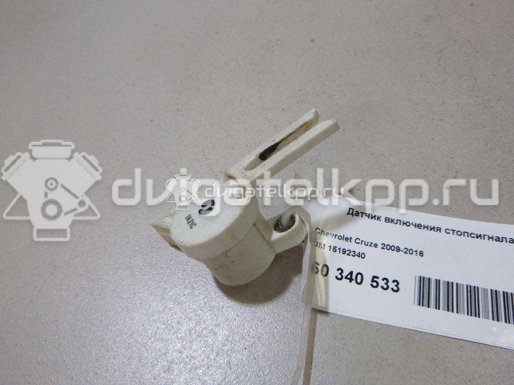 Фото Датчик включения стопсигнала  15192340 для opel Astra J {forloop.counter}}