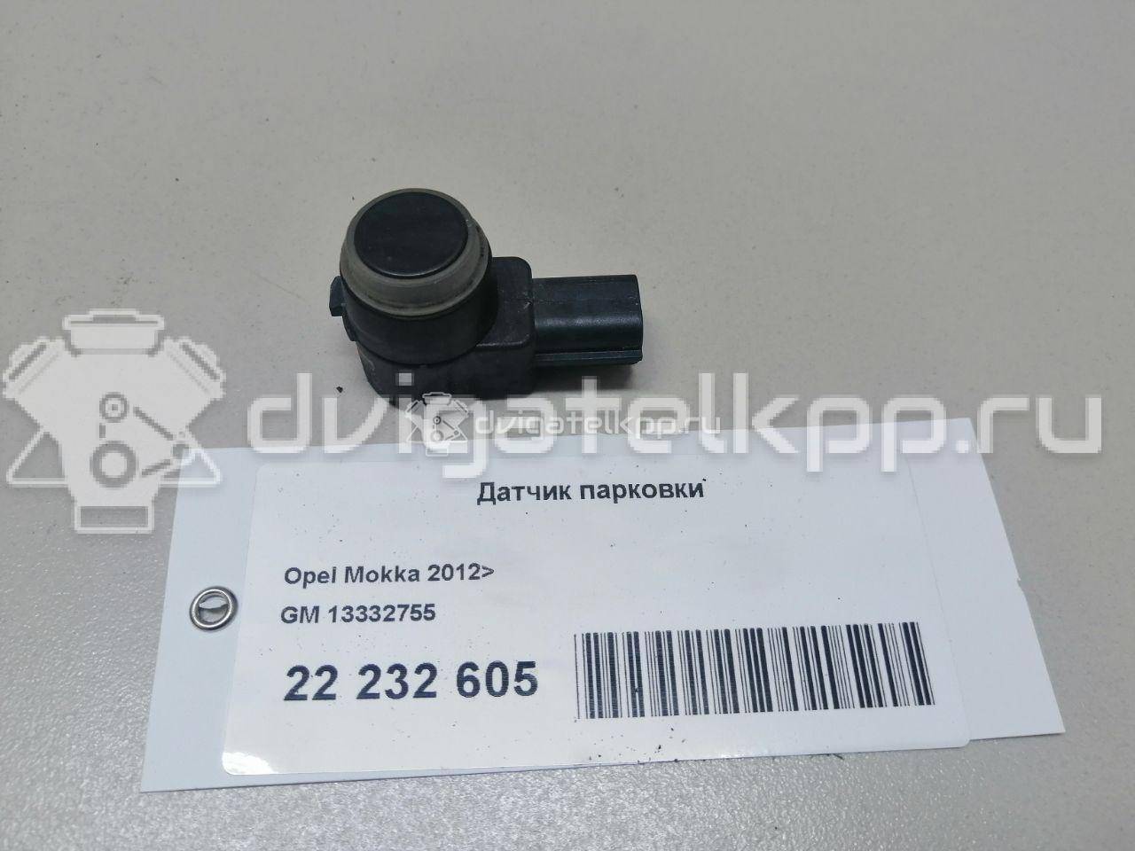 Фото Датчик парковки  13332755 для Opel Cascada W13 / Astra / Mokka X / Insignia / Zafira {forloop.counter}}