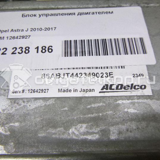 Фото Блок управления двигателем  12642927 для opel Astra J