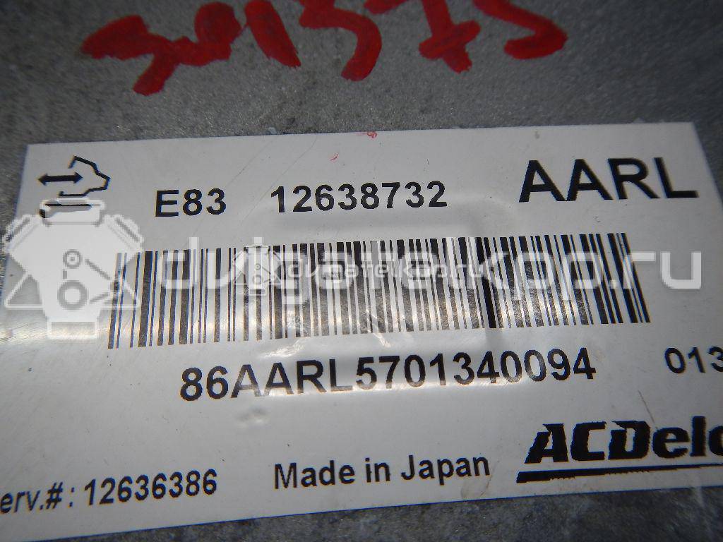 Фото Блок управления двигателем  12636386 для opel Astra J {forloop.counter}}