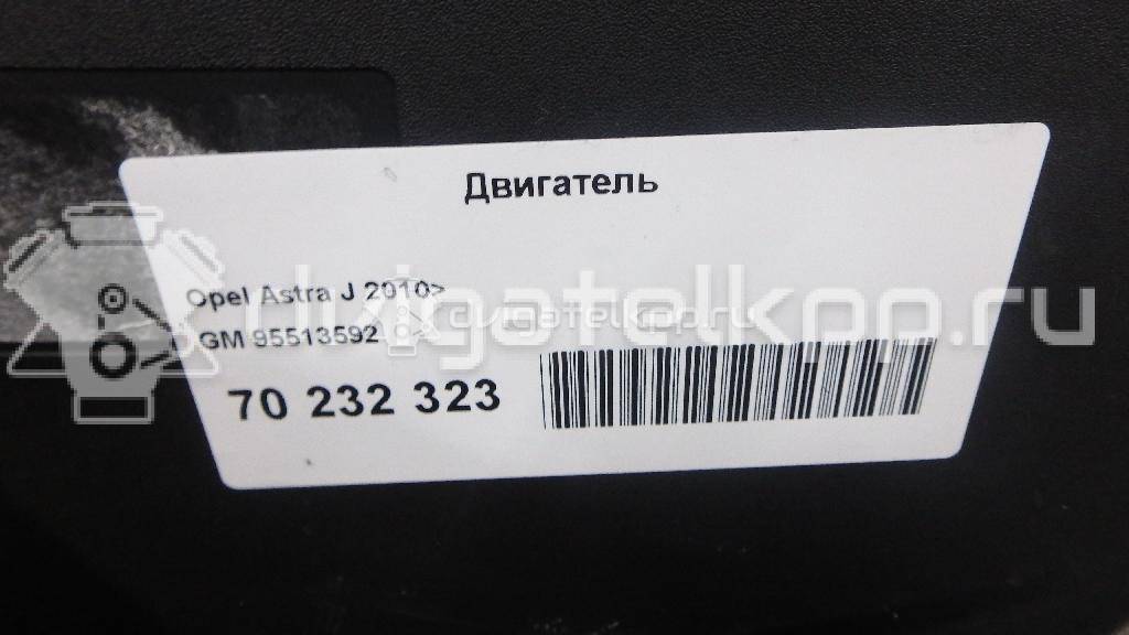 Фото Контрактный (б/у) двигатель A 16 LET для Holden / Opel / Vauxhall / Saab 180 л.с 16V 1.6 л бензин 95513592 {forloop.counter}}