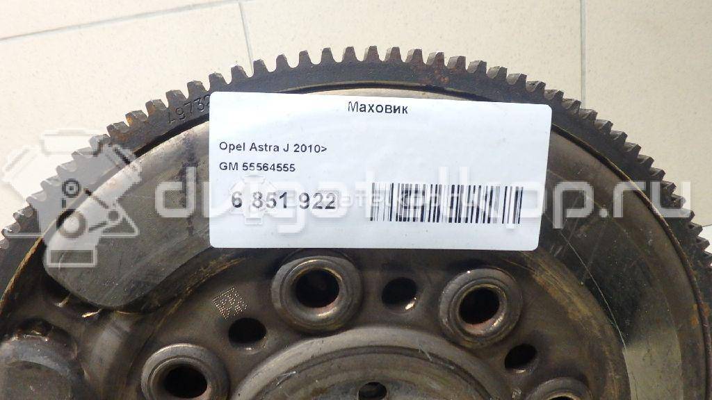 Фото Маховик для двигателя A 16 LET для Holden / Opel / Vauxhall / Saab 180 л.с 16V 1.6 л бензин 55564555 {forloop.counter}}