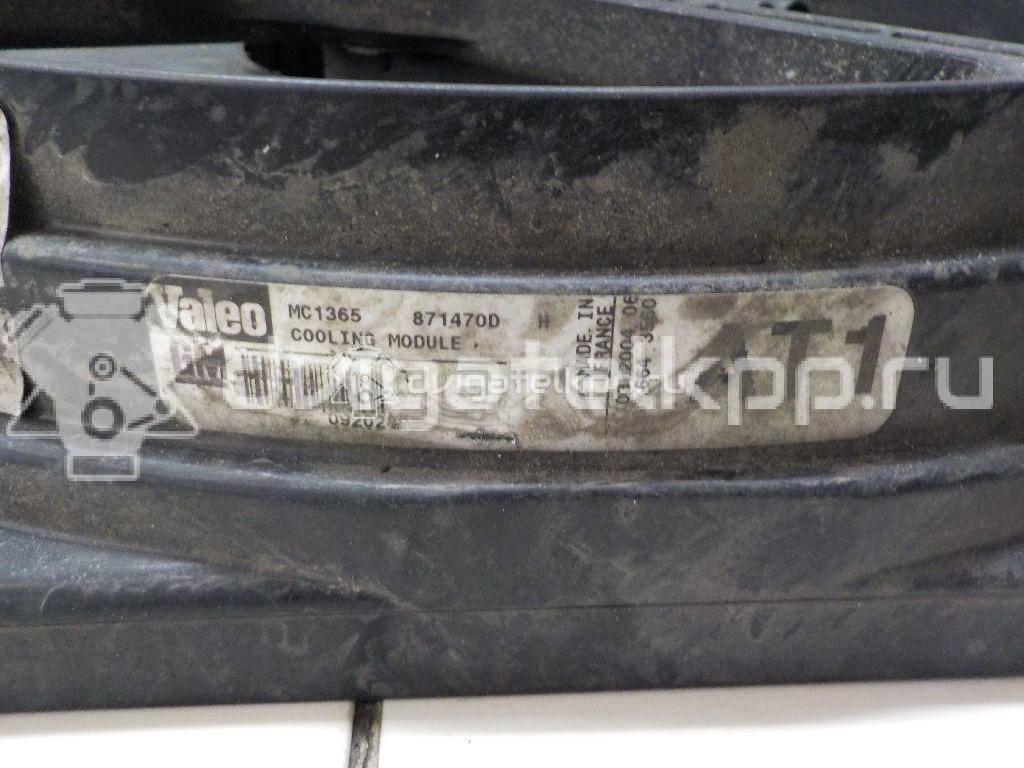 Фото Вентилятор радиатора  1341362 для Opel Vectra / Signum {forloop.counter}}