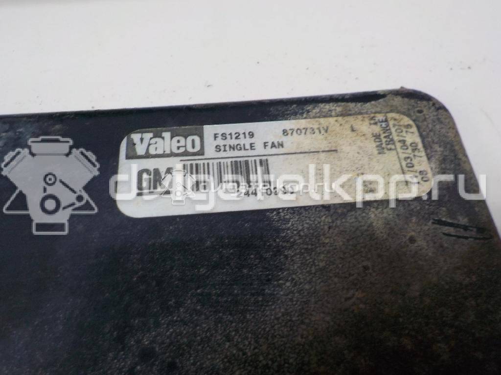 Фото Вентилятор радиатора  1341362 для Opel Vectra / Signum {forloop.counter}}